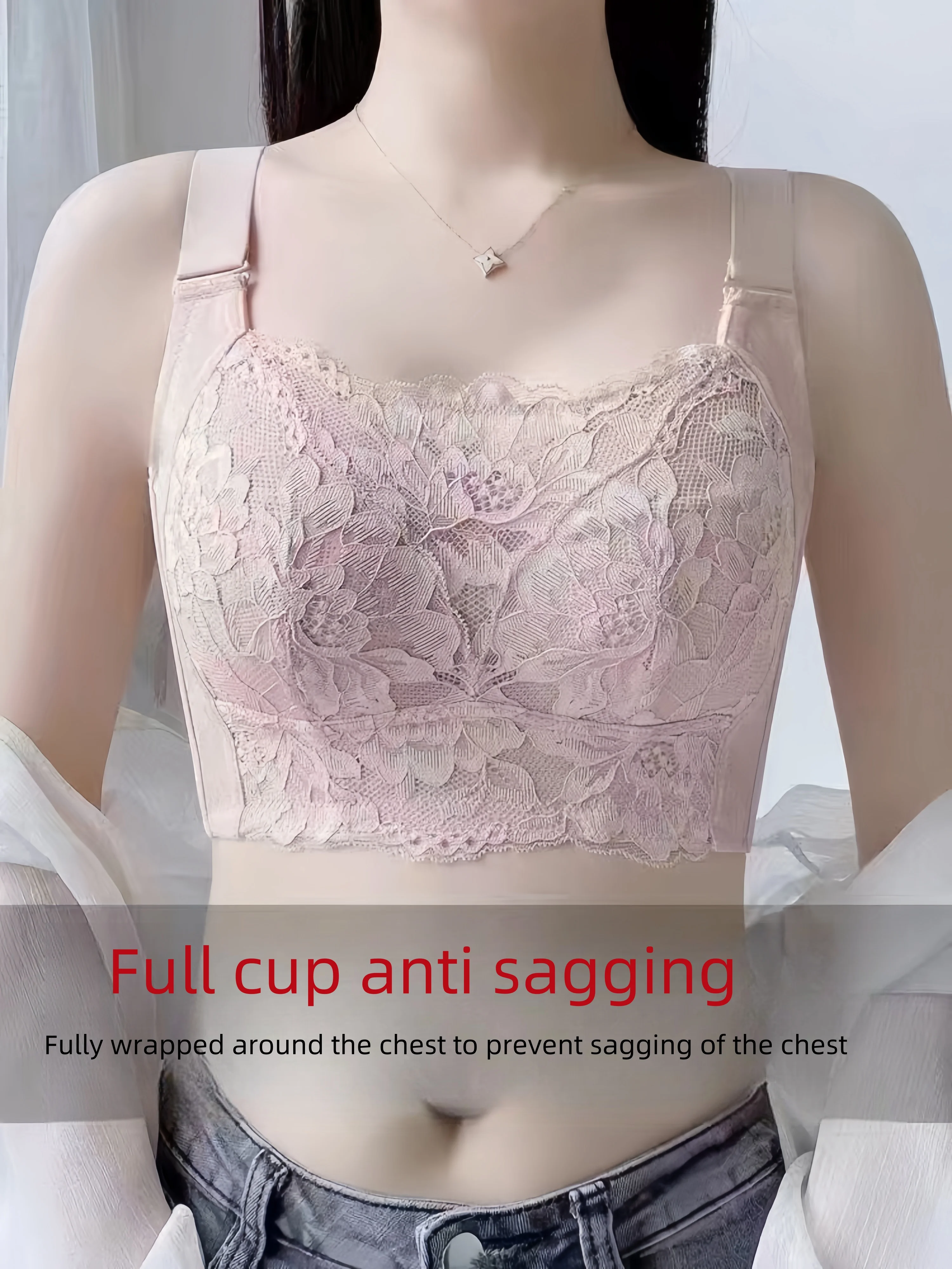 

Big chest, small underwear, summer women's thin bra, full cup, strapless, anti glare, anti sagging, ultra-thin