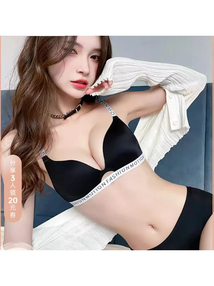 

YUQI Seamless Sports Bra for Small Chest - Push Up & Lift for Fuller Look, Anti-Sagging, No Underwire, Lettered Shoulder Straps