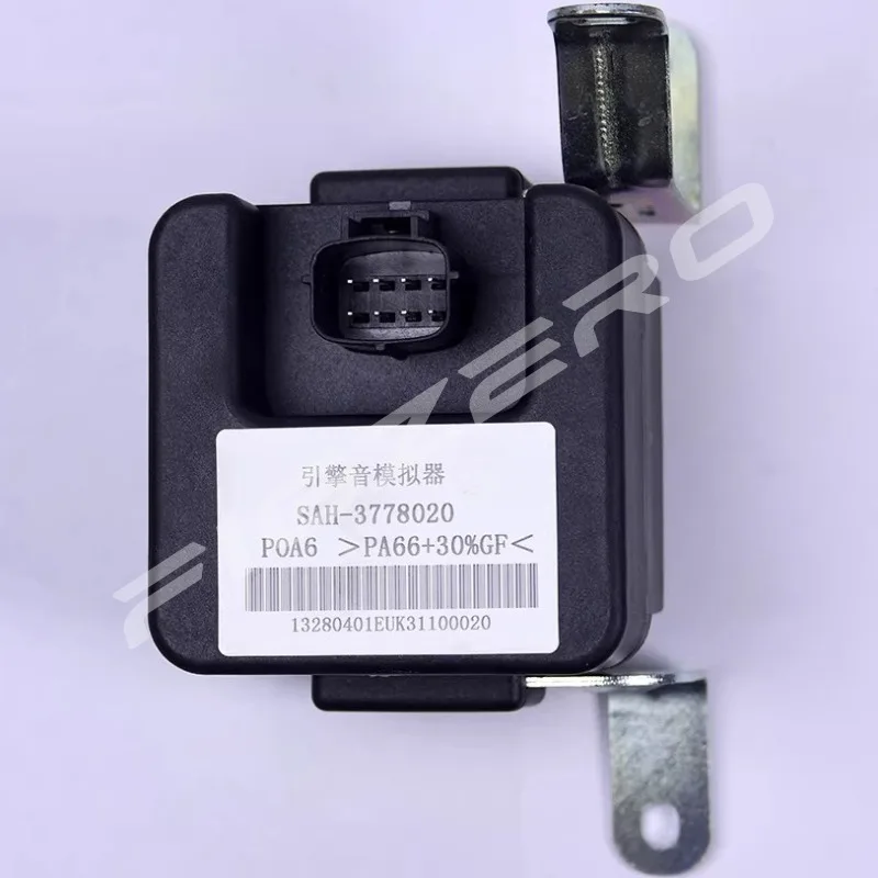 SAH-3778020 Engine Sound Simulator Buzzer for BYD Song DM 2018 Plus EV SAH3778020