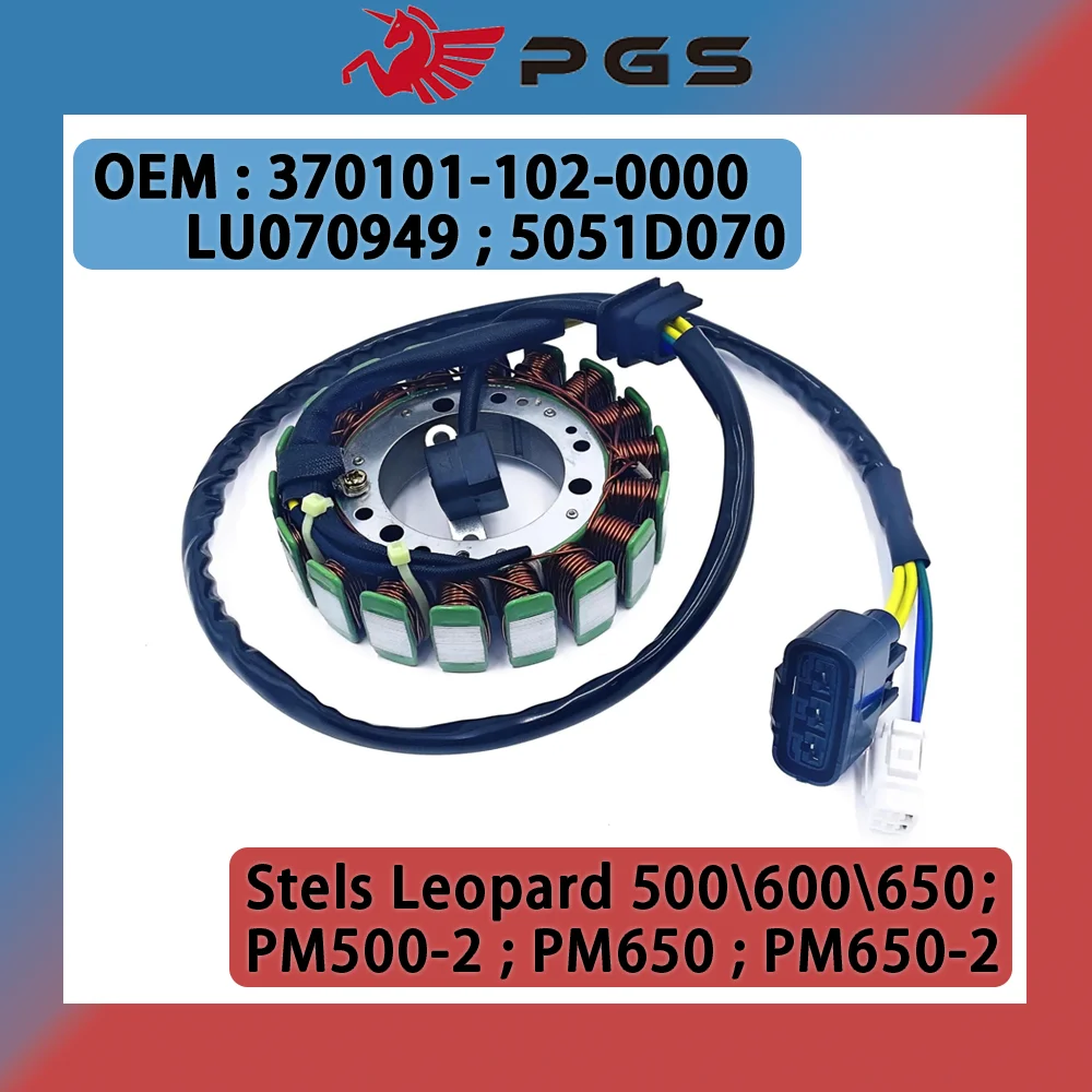 

PGS Generator Stator Plate Magneto Coil For YinXiang Stels Leopard 500 600 650 Russian Mechanic RM500-2 RM650 RM650-2 LU070949