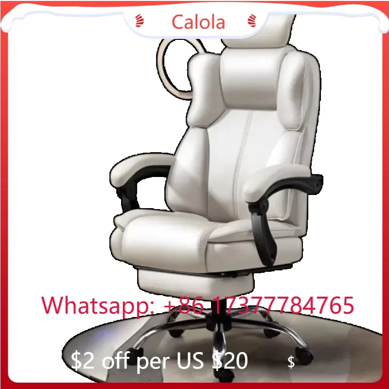 Luxury Modern White Leather Office Chair Cushion with Silent Wheels Chair