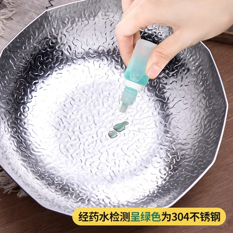 Thickened Stainless Steel Snowflake Pot Japanese-style Sukiyaki Hot Pot Single Guandong Cooking Hot Pot Commercial Griddle