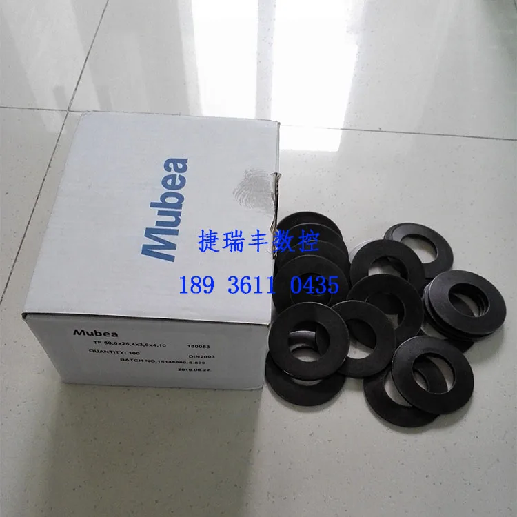 

Импортные пружинные шайбы Mubea для шпинделей 35.5*18.3*2.0, 40*20.4*2.5, 45*22.4*2.5, 50*25.4*2.5, 10 шт.