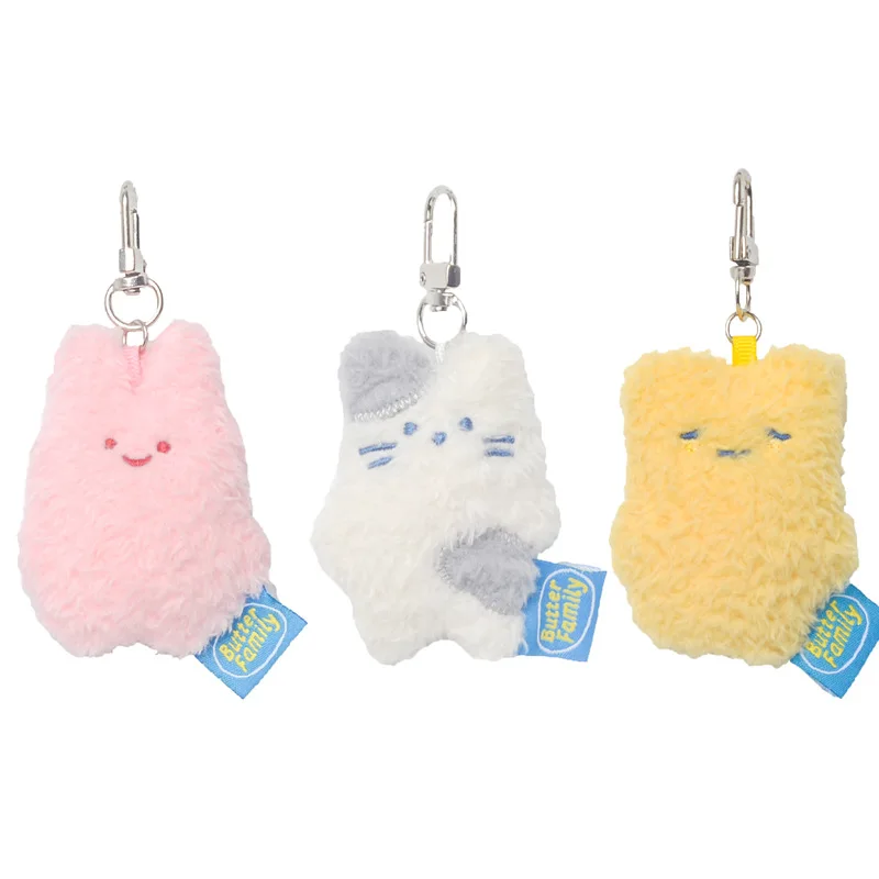 

new fashion Small and cute butter niche healing series doll Plush Expressive pendant Cure decorate plush soft birthday gift