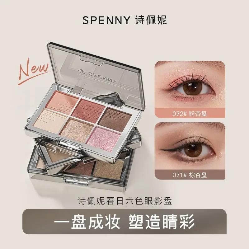 SPENNY 6-colors Eyeshadow Palette Earth Tones Fine Shimmer Matte Pearlescent Easy Beginners Apply Prevents Makeup From Smudging