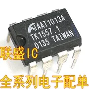 

30pcs original new AAT1013A DIP-8