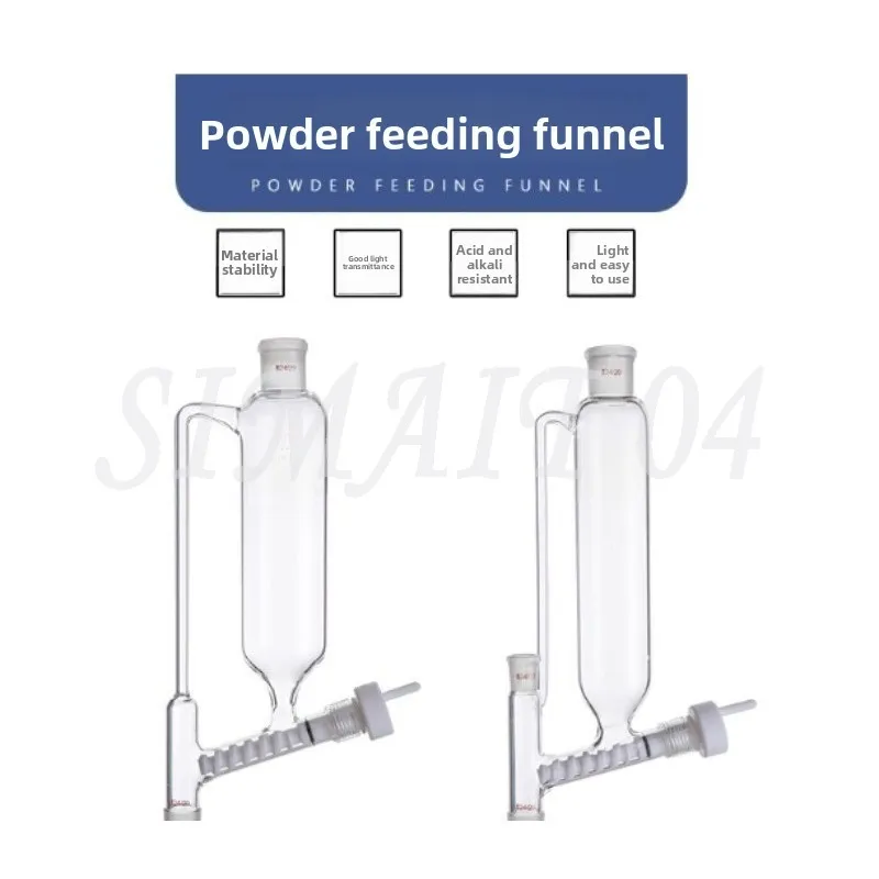 Laboratory Funnel Powder Solid Addition Funnel 100ml/250m 24 Standard Port Glass ware