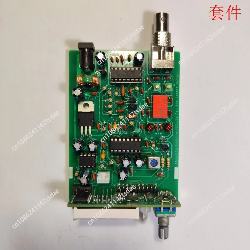 R20 FM Radio/Aviation Band PLL Receiver, Kit, Aviation Radio FM/AM Radio