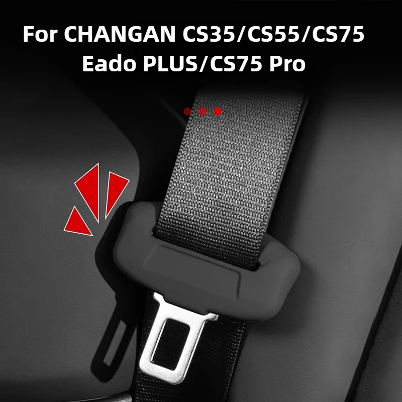 Seat Belt Protector For CHANGAN CS35/CS55/CS75/Eado PLUS/CS75 Pro Accessories 2026/2025 Silicone Noise Reduction 2022-2024