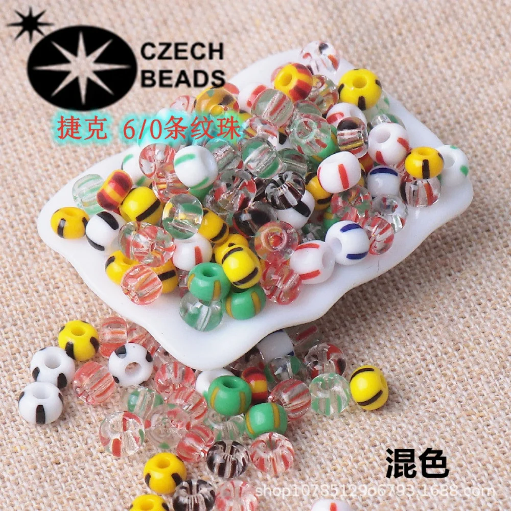 Czech imported Baoshi, Osha 4mm striped beads 6/0 solid color glass watermelon beads handmade bracelet DIY bead scattered beads