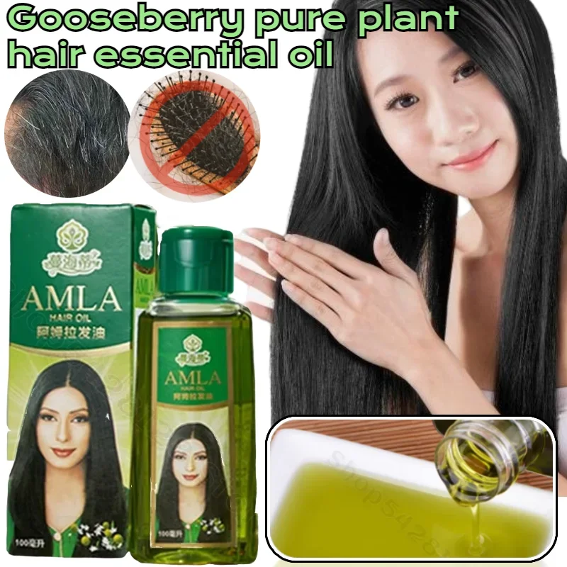 

Indian Gooseberry Pure Plant Hair Care Essential Oil Nourishes, Shines, Repairs Damaged Black Hair Roots 100ml