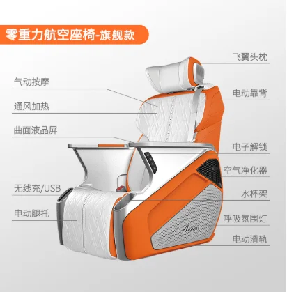 wholesale auto design luxury car seats van accessory Car Captain Chairs for Benz V260 Vip Rvs Off-road   Mercedes V Klass