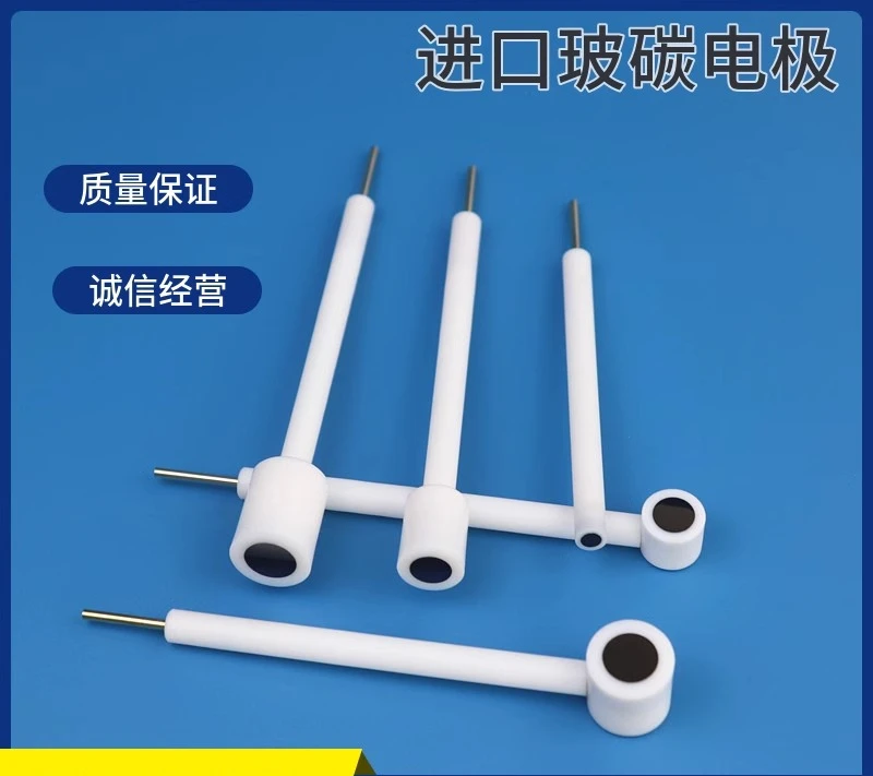 プロモーション L型ガラスカーボン 3mm/4mm/5mm 輸入ガラスカーボン、電気化学的作電極