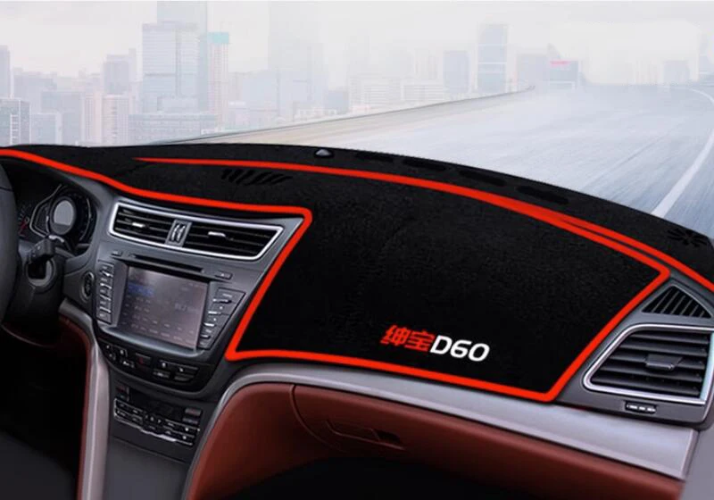 Car Dashboard Cover Car Avoid Light Pad Anti-Dirty Mat Sun Shade Pad For BAIC Senova D20 D60 D70