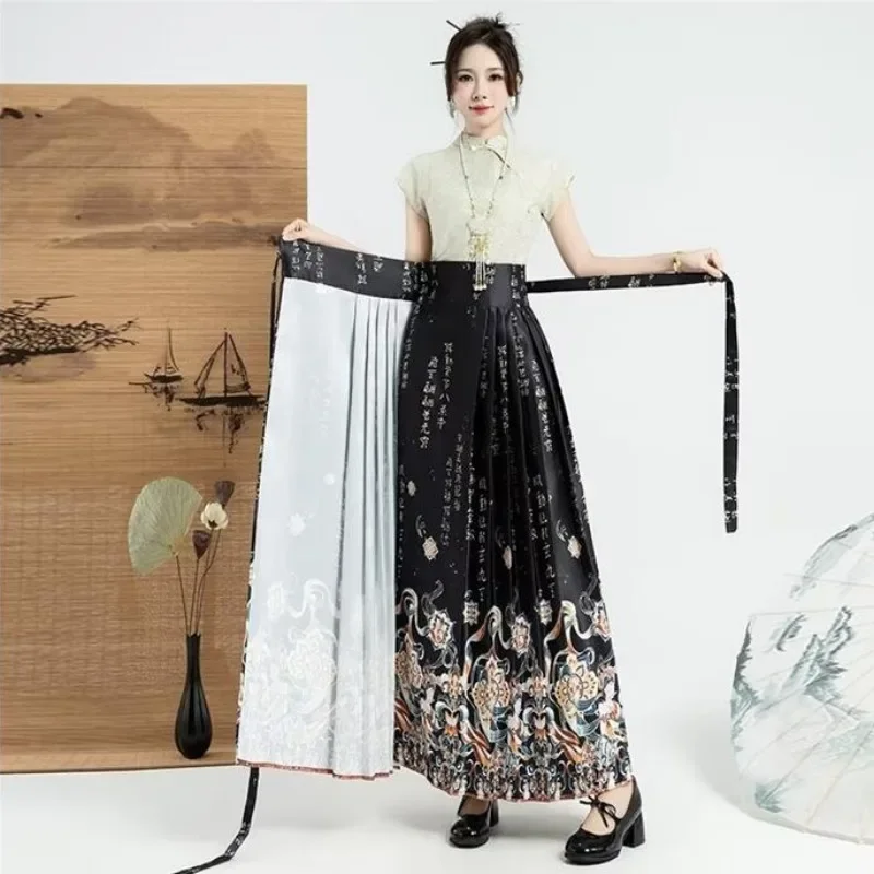 التنانير النسائية الجديدة النمط الصيني مزاجه اليومي أنيقة السائدة الشارع الشهير محب الجمالية المطبوعة تصميم فريد من نوعه الترفيه #2