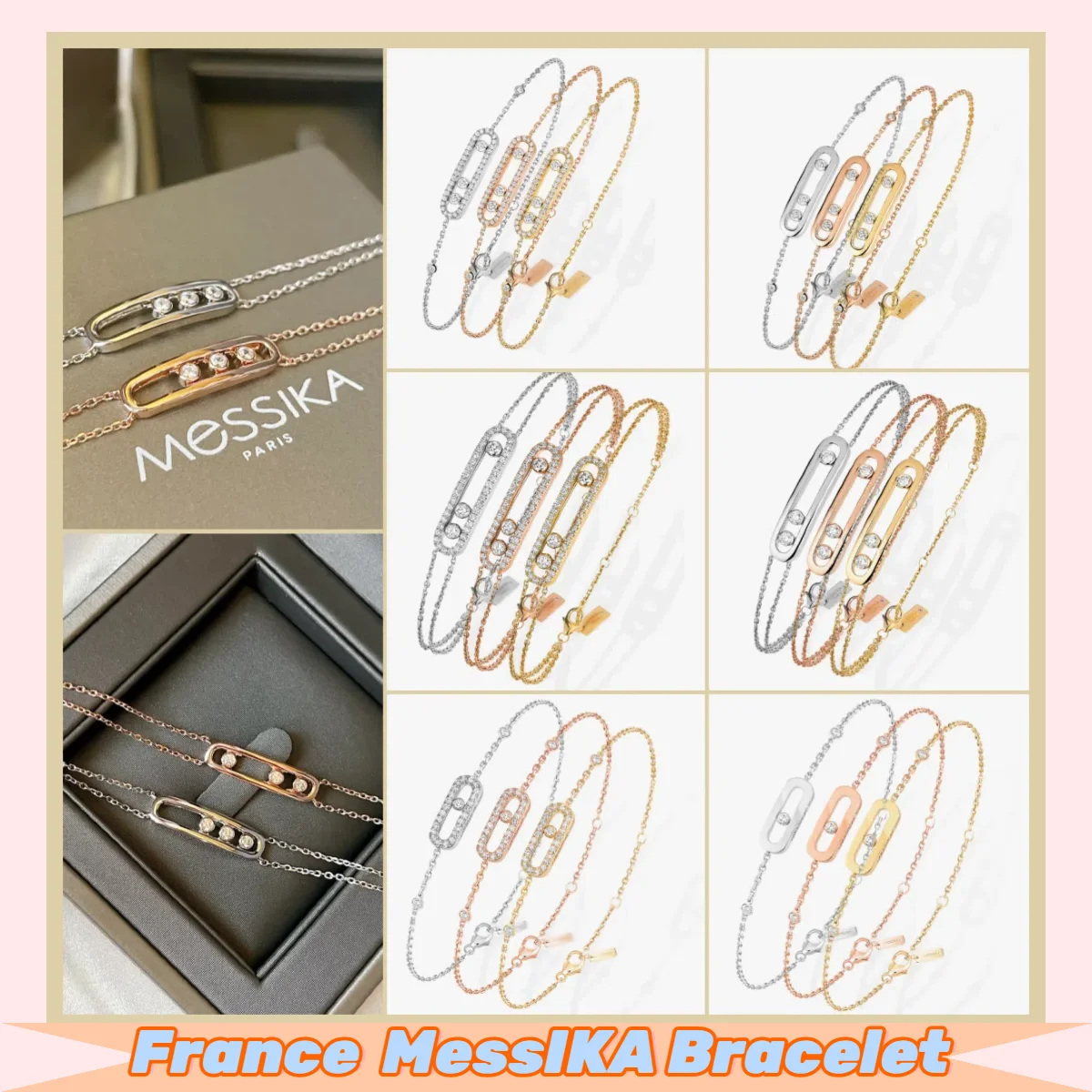 S925 silver classic design bracelet MessKia bracelet Removable Beads Bracelet  French light luxury fashion