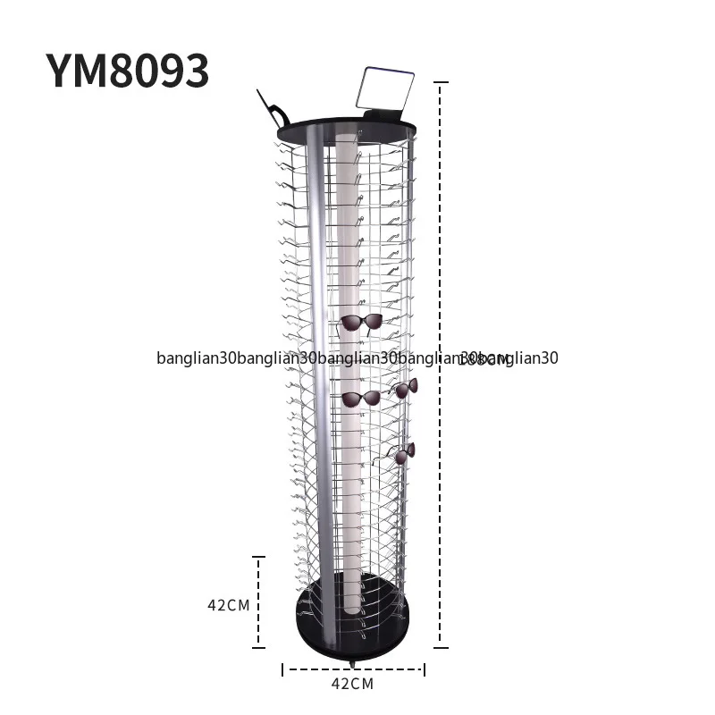 Floor-to-ceiling Rotating Glasses Display  Supermarket Optical Store Display Rack
