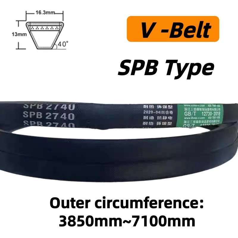 SPB Type Narrow V Belt Rubber Drive V Belt Outer Circumference 3850mm-7100mm Industrial Power Transmission Conveyor Strap