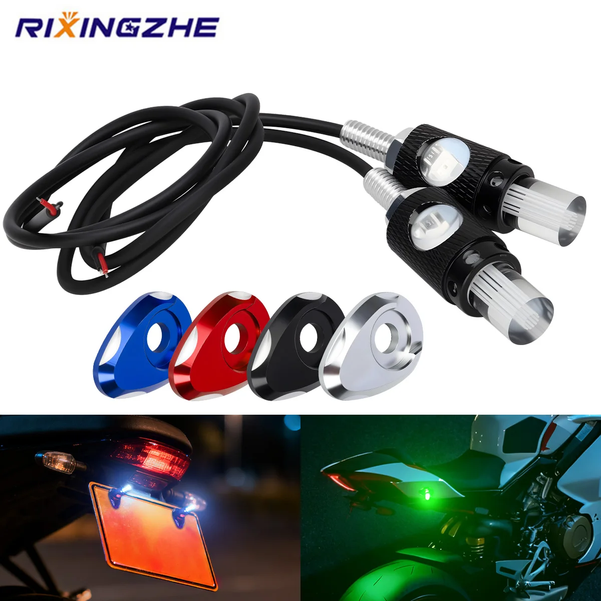 

2PCS Motorcycle LED Warning Flash Light Turn Signal Indicator Rear Tail Lamp Driving Light with Aluminum Alloy Gasket for Motor