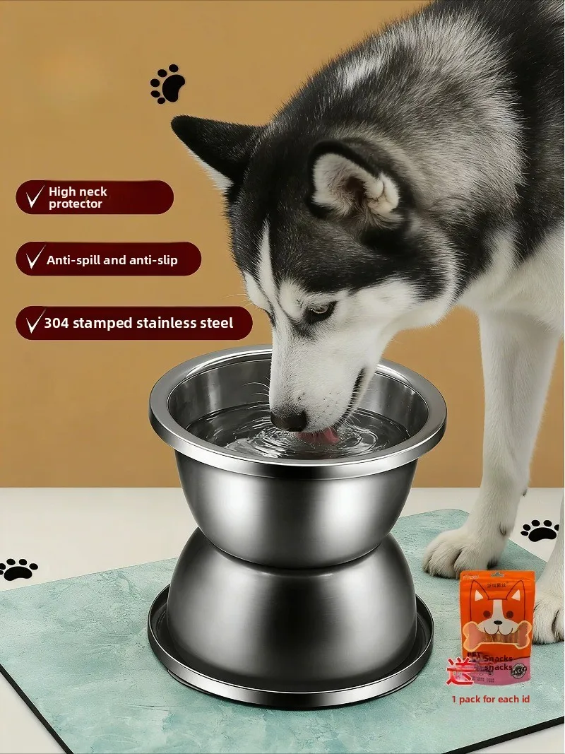 Stainless Steel Dog Food Basin, High Foot and Large Capacity Medium and Large Dog Food Basin