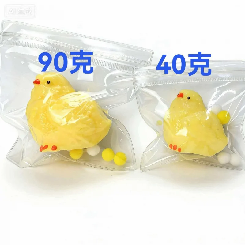 Fluffy Plush Simulated Chicken Toy With A Creamy, Soft Texture, Super Soft To The Touch, Food-Grade, An Adult Stress-Relief - view 6