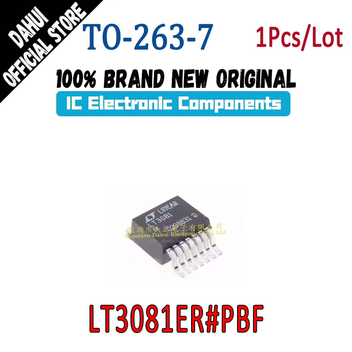 

LT3081ER#PBF LT3081 LT3081R TO-263-7 chip IC new original