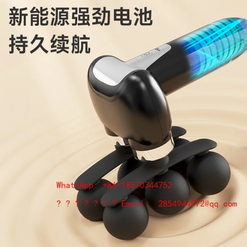 New U-shaped Multi-head Elbow Fascia Gun, Hand-held Extension Hammer, Back Tapping Massage Hammer