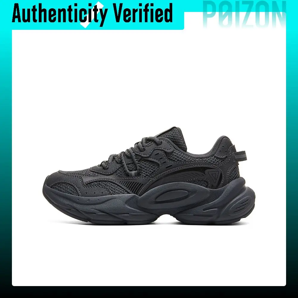 PEAK Taichi Thousand Patrol Cushioning Support Abrasion Resistant Chunky Sneakers Women's Dark Gray DE2630012