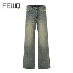 FEWQ Men's Jeans American Flared Pants Washed Loose Leg Trendy 2023 Vintage High Street Male Trousers Korean Fasnion 24X2003