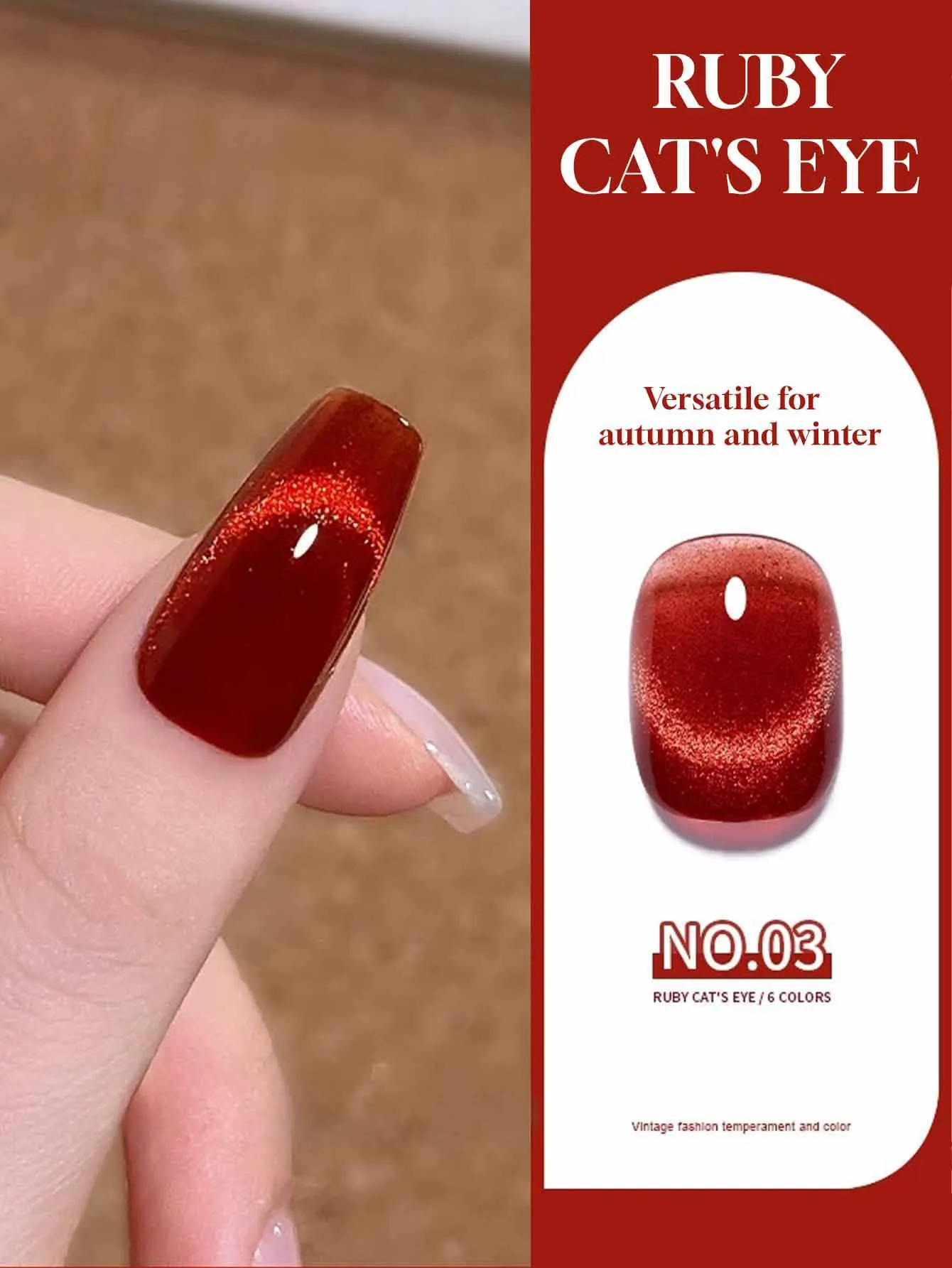 10ML 1 SZT. Najpopularniejszy lakier hybrydowy do paznokci o efekcie kociego oka w kolorze gołębiej krwi, wysoka gęstość, szklane koraliki, lakier hybrydowy do paznokci z efektem kociego oka, zdobienie paznokci