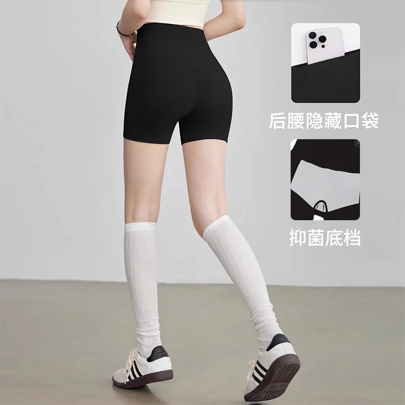 Women High Waist Hip Lift Yoga Shorts Built-in Crotch Liner Slim Fit 3 Inch Athletic Shorts for Pilates Gym Fitness Summer Dail