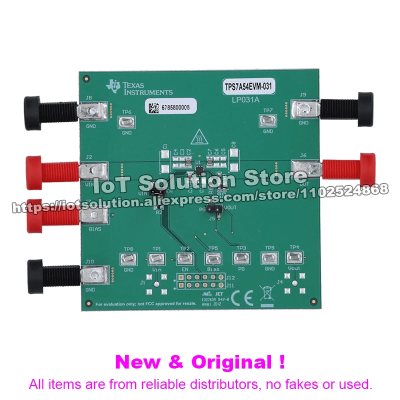 TPS7A54EVM-031 TPS7A54 4-A low-VIN (1.1-V) low-noise high-accuracy ultra-LDO voltage regulator evaluation module TPS7A54EVM 031
