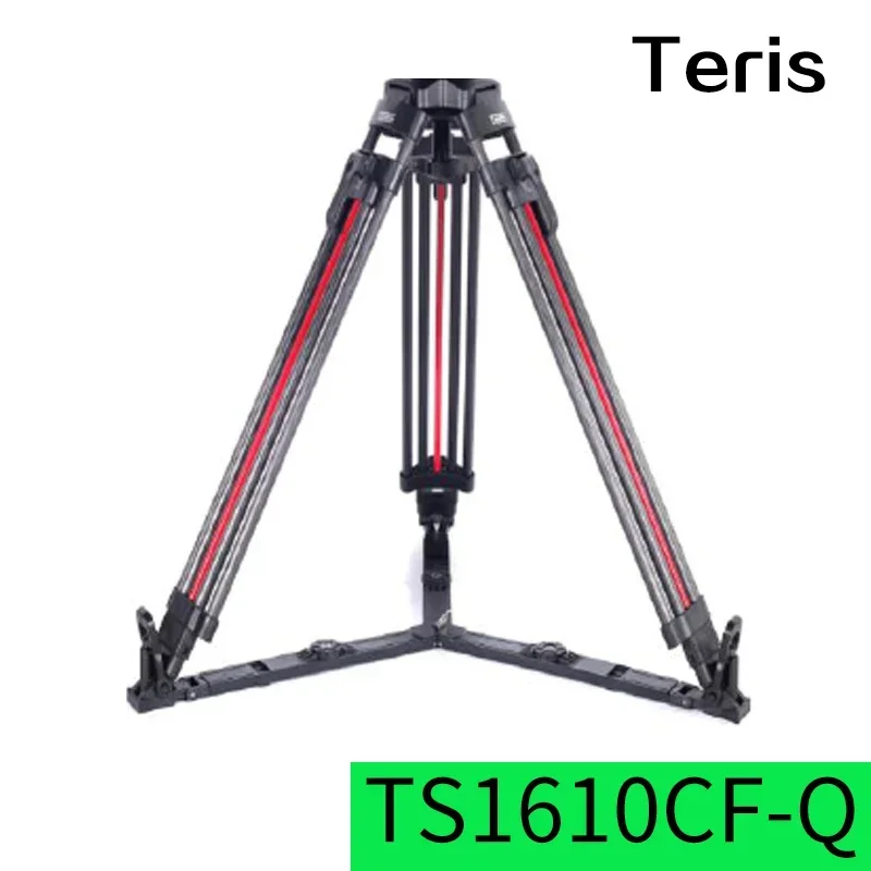 حامل ثلاثي من ألياف الكربون عالي التحمل من Teris TS1610CF/TS1610CF-Q/TS2210CF/TS2215CF حمولة 70 كجم