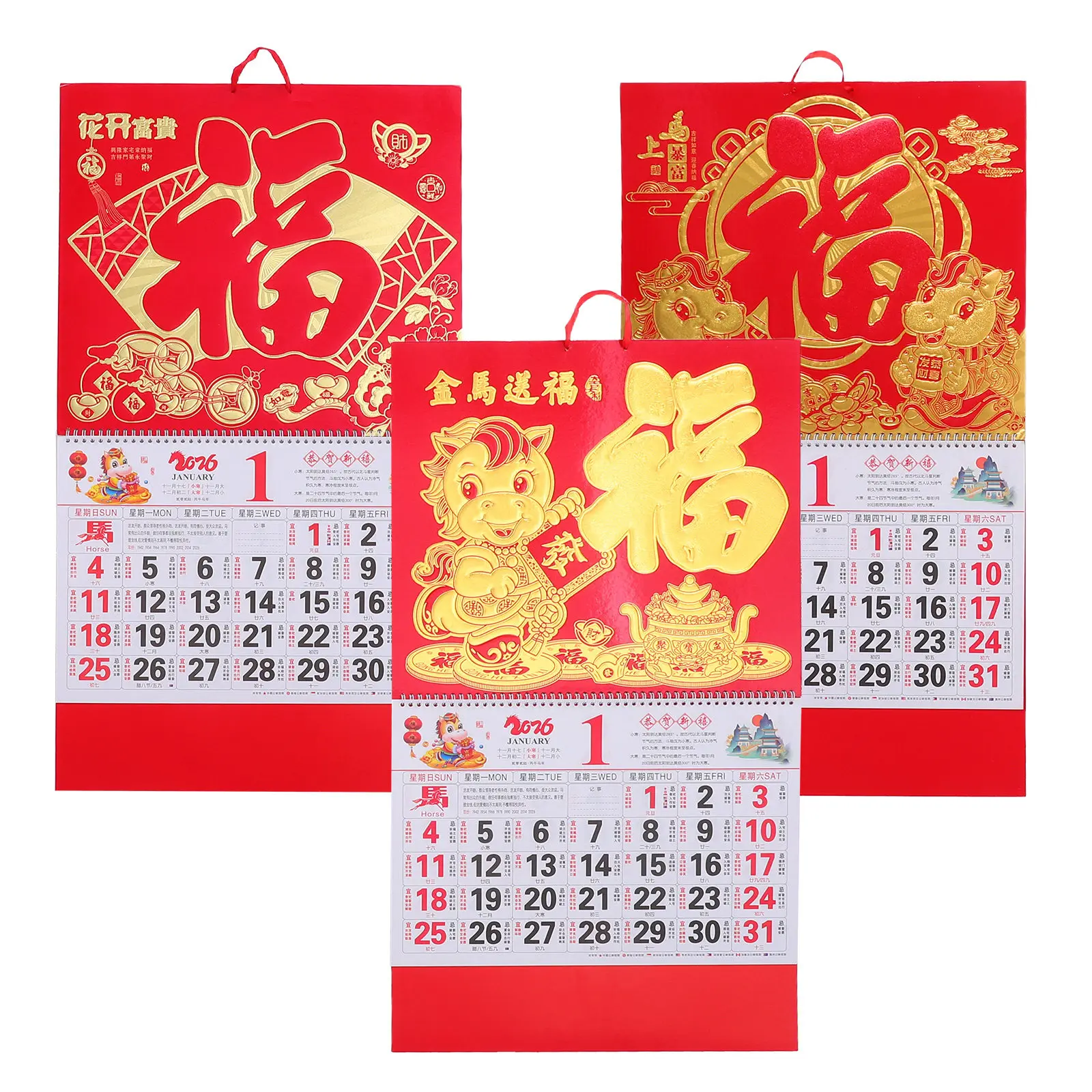 2026 Wall Hanging Calendar 3pcs Lunar Year Foil Matte Large Format for Room Office Decor