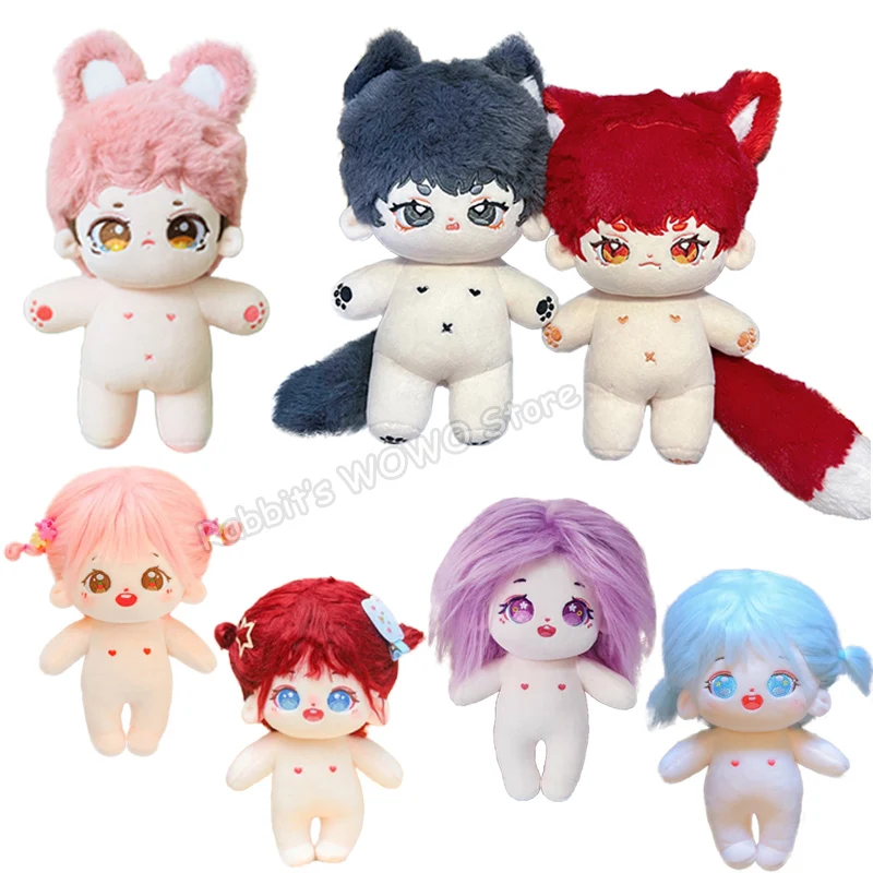 20cm IDol Doll Anime Plush Star Dolls Cute Stuffed Customization Figure Toys Cotton Baby Doll Plushies Toys Fans Collection Gift