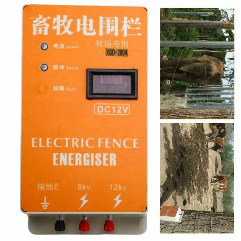 Electric Fence Animals Fence Energiser High Power Pulse Adjustable for Poultry Farm Electric Fence Insulators Tools
