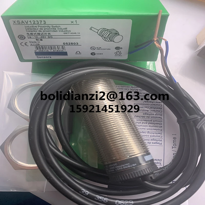 XSA-V11801 XSAV11801 XSAV11373 XSAV12373 XSAV12801EX/TF منتجات جديدة رائجة البيع، علامة تجارية جديدة ومبتكرة