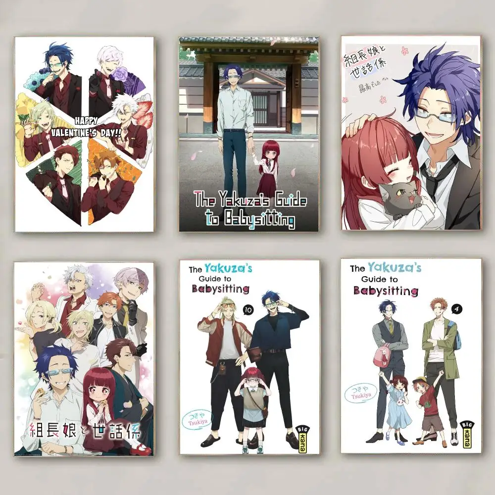anime T-The Yakuzas Guide To Babysitting-G Poster Modern Wall Decal for Living Room Cafe Office Bar and Bedroom