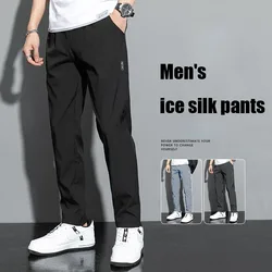 2024 New Summer Elastic Men Running Sport Pants Jogging Sweatpants Casual Outdoor Training Gym Fitness Trousers Oversize M-5XL