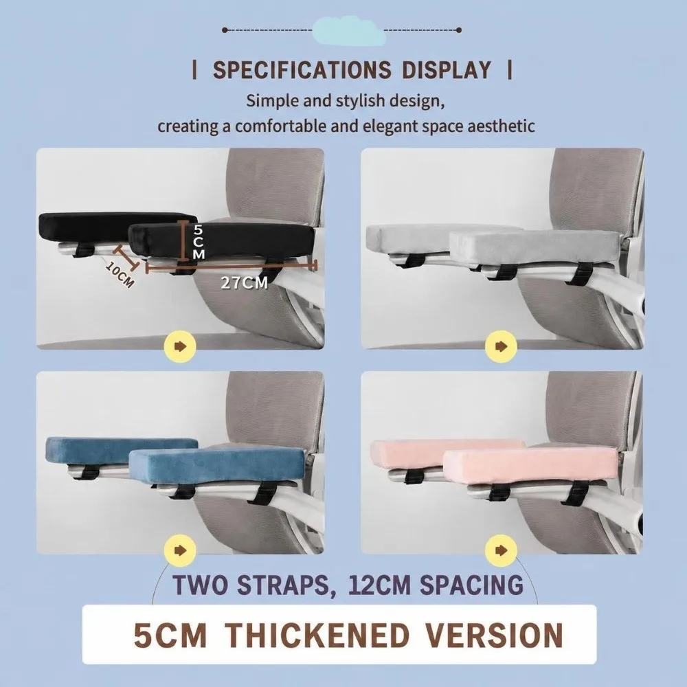 Sponge Foam Chair Armrest Pad Thick Cushion Curve Design Arm Rest Mat Adjustable Belt Easy Mount Elbow Support Cushion