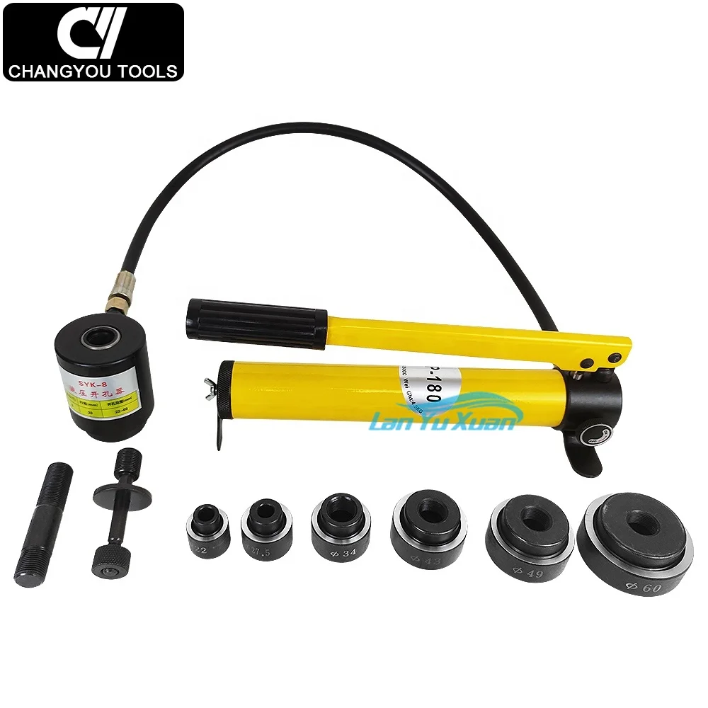 

SYK-8B Hydraulic Knockout Punch Kits 22mm-60mm