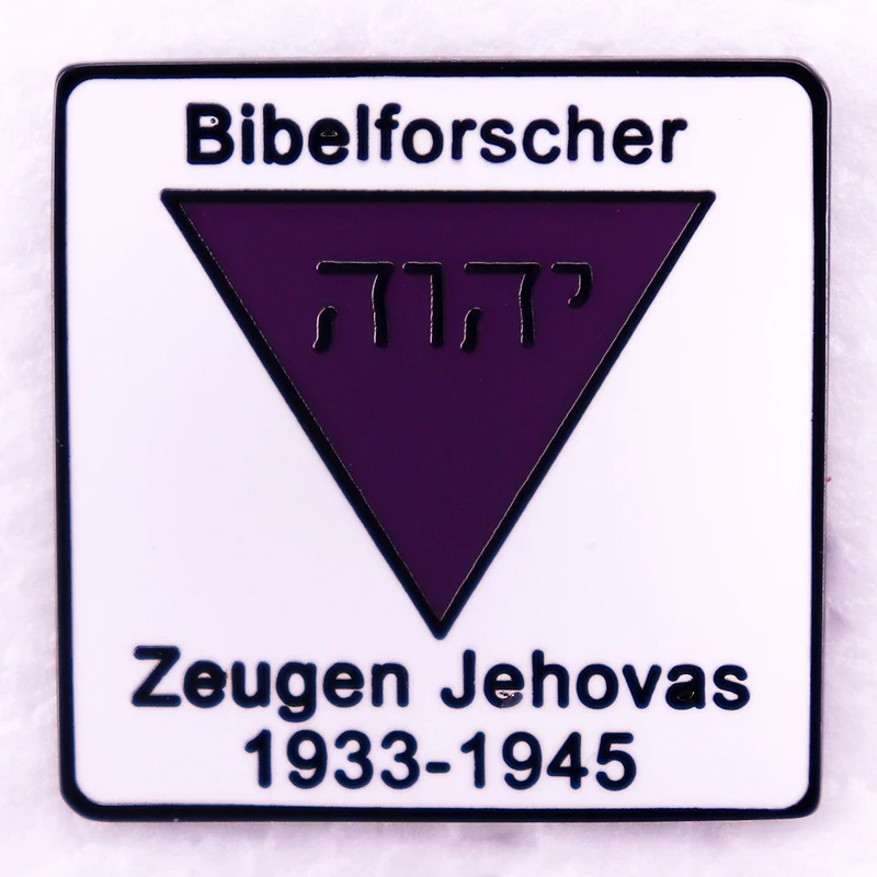 Bibelforscher Zeuge… - image