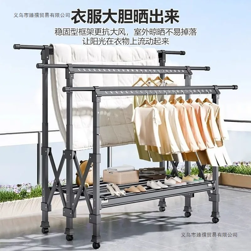 Upgrade and reinforce three-rod drying rack, foldable storage drying rack, movable outdoor windproof drying rack