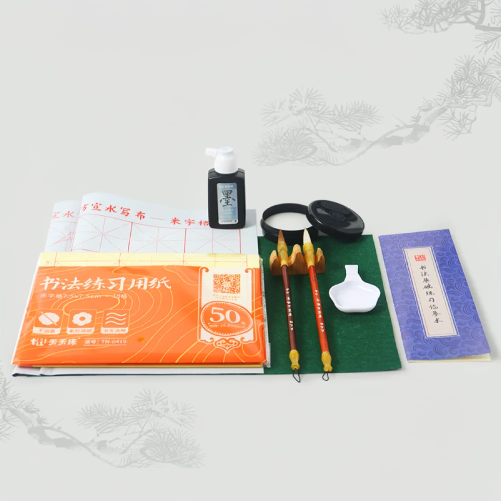 Art Calligraphy Set Chinese Writing Brush Pen Water Practice Cloth Tool Student Beginner School Stationery Supplies