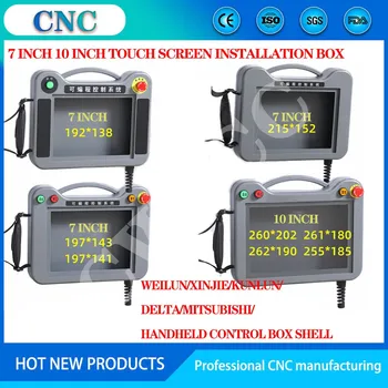 PLC hand touch screen installation box 7 inch 10 inch hand control box 5 inch plastic shell Delta