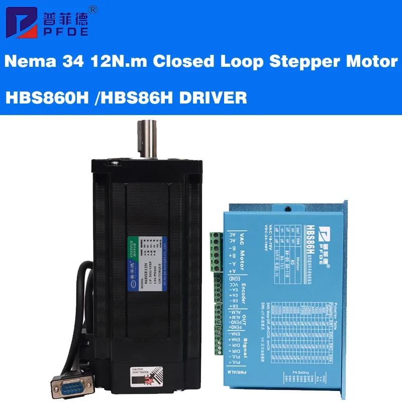 DL86/HBS86H Closed-loop Step Motor 12NM Nema34 86 Hybrid Closed Loop 2-phase 86 Stepper Motor Driver Nema 34 86HSE12N