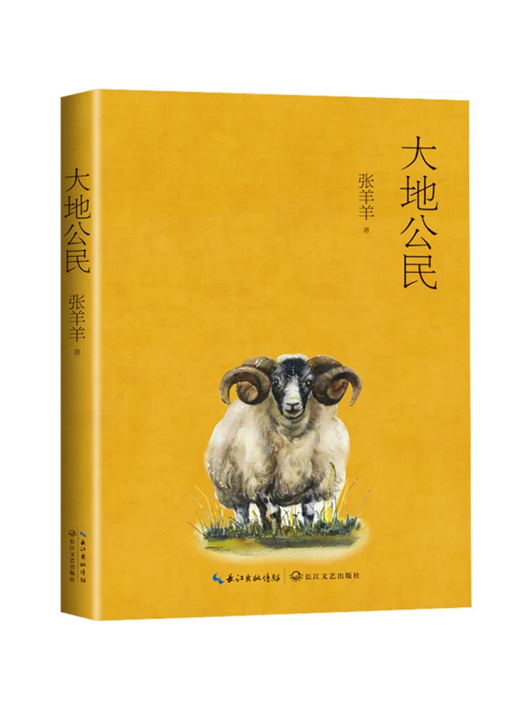 

Book-Winshare Citizens Of the Earth