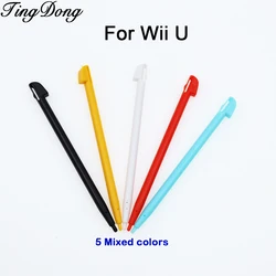 2PCS For Wii U Multi Color Stylish Touch Pen Touch Stylus Pen for Wii U Game Console