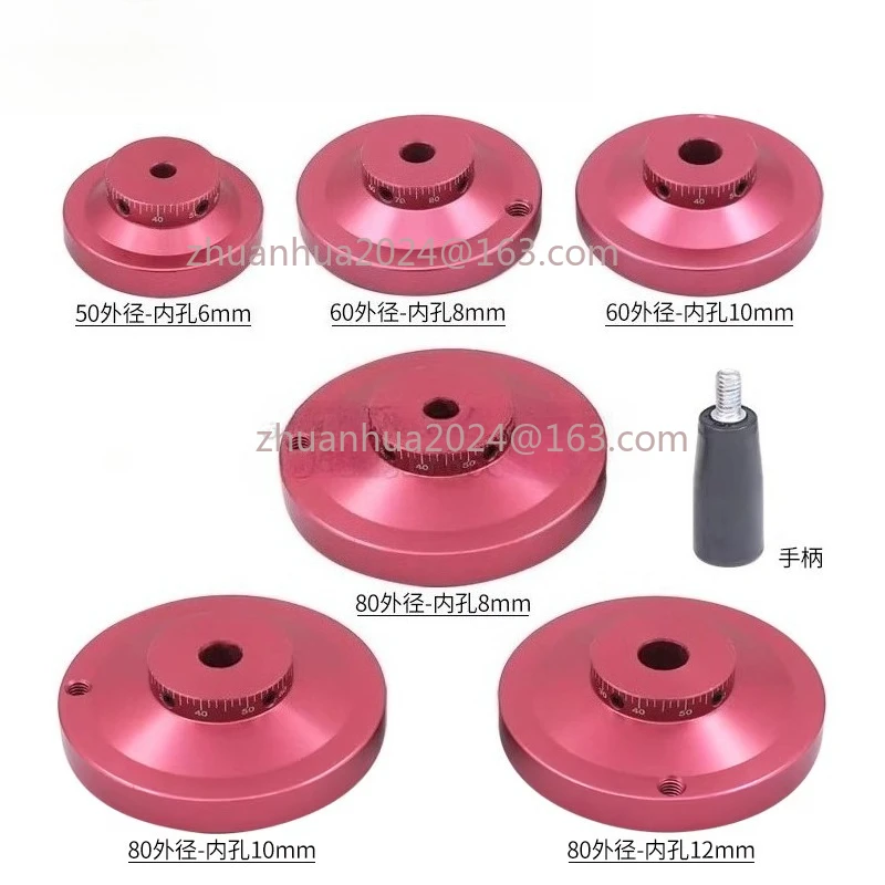New 1pc DIY Lathe Rotating Top Wire Handwheel, Fixed Small Hand Crank, Mechanical Accessories, 6mm, 8mm,10mm, 12mm