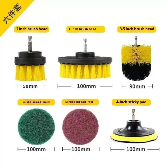 Cross-Border Electric Cleaning Tool Brush PP Plastic Electric for Drill Brush Head Suitable Tile Scouring Pad Floor Cleaning